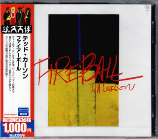 Ted Curson- Fireball (Jpn)