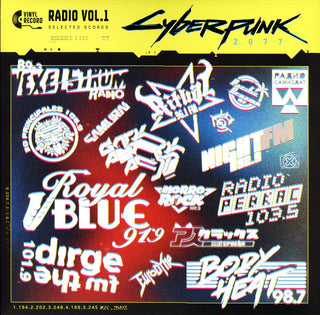 Various Artists- Cyberpunk 2077 Radio 1 (Various Artists)