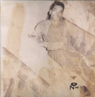 Eccentric Soul: Consolidated Productions Vol. 1 (Various Artists)