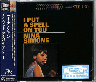Nina Simone- I Put A Special On You (Hqcd) (Jpn)