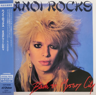 Hanoi Rocks- Back To Mystery City (Jpn)