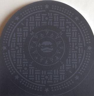 Teenage Mutant Ninja Turtles: Let's Kick Shell (Test Press; Numbered 23/24)