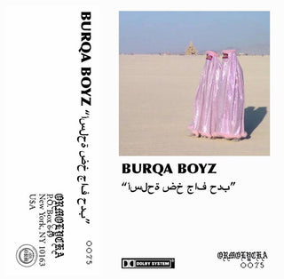 Burqa Boyz- Arms Pumping / Dry Humping (Pink Shell)