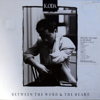 K. Oda- Between The Word & The Heart (Japanese Press)