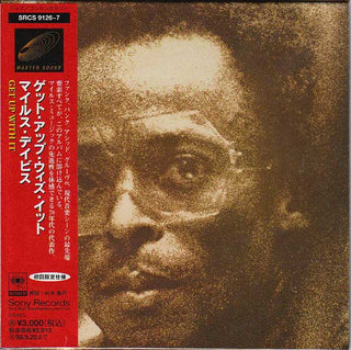 Miles Davis- Get Up With It (Japanese Import, w/ OBI)