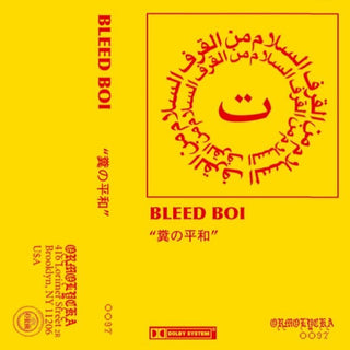 Bleed Boi- Shitty Peace (Yellow Shell)