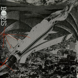 Boris- Smile (Clear Vinyl) (Used Vinyl)