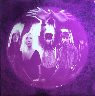 Smashing Pumpkins- Gish (2021 Reissue)