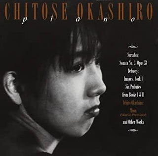 Chitose Okashiro- Piano