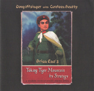 Doug Hillsinger, Caroleen Beatty (File w/ Brian Eno)- Brian Eno's Taking Tiger Mountain By Strategy