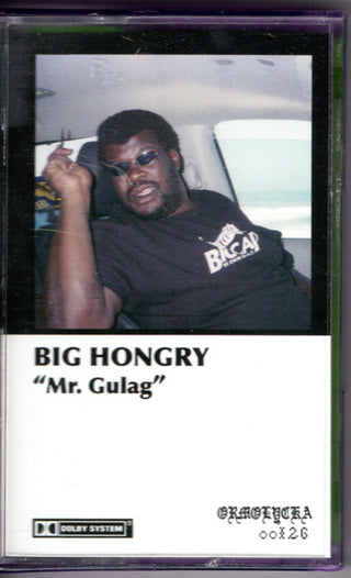 Big Hongry- Mr. Gulag (Green Shell)