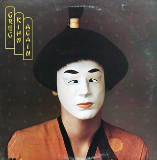 Greg Kihn Band- Again