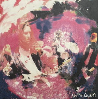 Soul Blind- Third Chain (Red/White/Purple w/ Splatter Vinyl, Spine Seam Split)