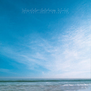 Discordance Axis- The Inalienable Dreamless (Cloudy Blue Vinyl, No 7") (Used Vinyl)