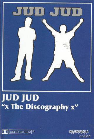Jud Jud- x The Discography x (Translucent Blue Shell)