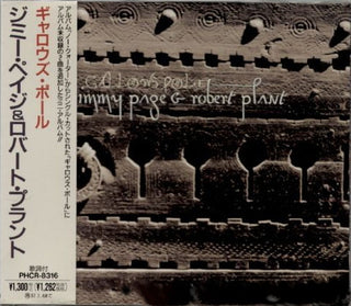 Jimmy Page/Robert Plant- Gallows Pole (Japanese CD SIngle w/ OBI)
