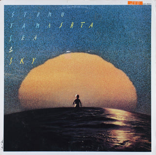 Stomu Yamashta- Sea And Sky (1984 Japanese Pressing w/Inserts, No Obi)