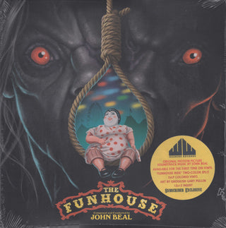 The Funhouse Soundtrack (Subscriber Exclusive 1x Red/Yellow Translucent Split/Blue & Purple Split Vinyl)(Sealed) (Used Vinyl)