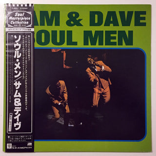 Sam & Dave- Soul Men (1982 Japanese Reissue w/ OBI & Insert) (Used Vinyl)