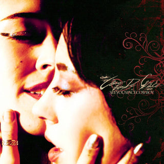 Seeyouspacecowboy- Coup De Grace (Neon Pink Vinyl)