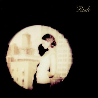 Gracie Abrams- Risk / Close To You (Green Vinyl)