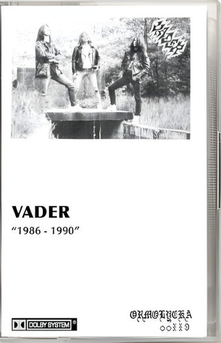 Vader- 1986-1990 (White Shell)