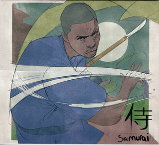 Lupe Fiasco- Samurai