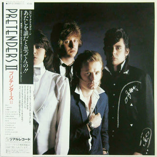 The Pretenders- Pretenders II (1981 Japanese Press w/ OBI & Insert) (Used Vinyl)