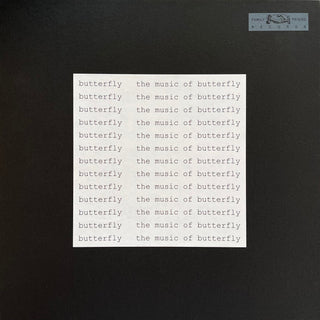 Butterfly- The Music Of Butterfly (Used Vinyl)