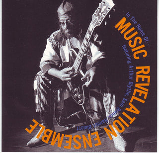 Music Revelation Ensemble- In The Name Of...