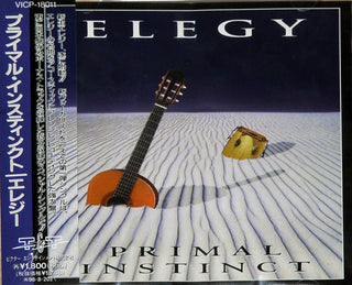Elegy- Primal Instinct (Japanese Edition)