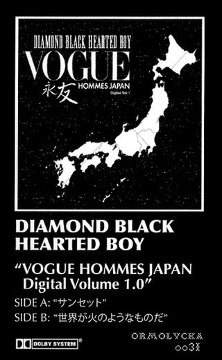Diamond Black Hearted Boy- Vogue Hommes Japan Digital Vol. 1