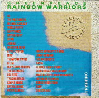 Various- Greenpeace Rainbow Warriors