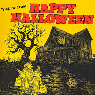 McGruff's Smart Kids Album (2025 Candycorn Tri-Color w/ "Bite Mark Vinyl)(Sealed w/ Halloween Screen Printed Fold-Over Wrap) (Used Vinyl)