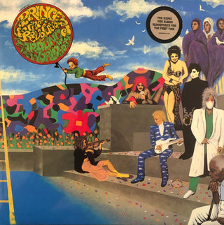 Prince- Around The World In A Day (White/Blue Marble Vinyl)(Sealed) (Used Vinyl)