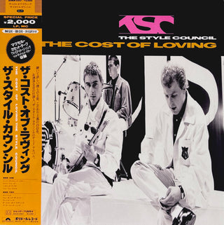 Style Council- The Cost Of Living (1987 Japanese Press w/ OBI & Insert) (Used Vinyl)