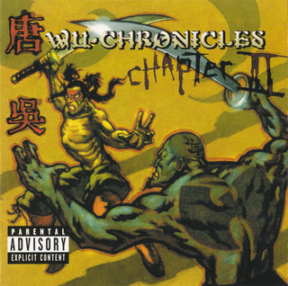 Various- Wu-Chronicles, Chapter II