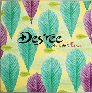 Des'ree- You Gotta Be (Mixes)(UK 12")