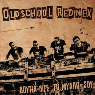 Oldschool Rednex- Boytia Mee To Myano Eoy (Light Surface Marks)