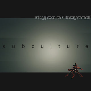 Styles Of Beyond- Subculture (12")(Sealed, Top Seam Split)