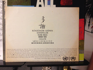 Various- United Nations All Star Festival (w/Insert)