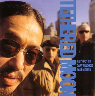 Tethered Moon (Masabumi "Poo" Kikuchi)- Tethered Moon