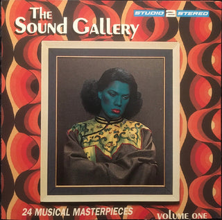 Various- The Sound Gallery: Volume 1