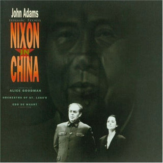 John Adams- Music From Nixon In China (Sealed)