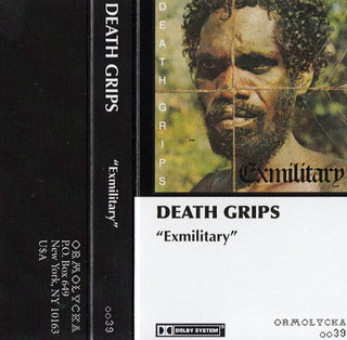 Death Grips- Exmilitary (2014 Reissue)