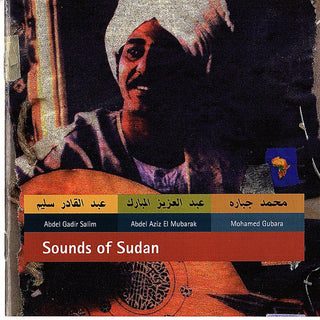 Various- Sounds Of Sudan