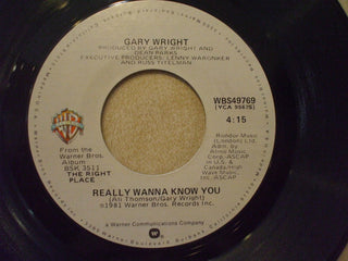 Gary Wright- Really Wanna Know You / More Than A Headache