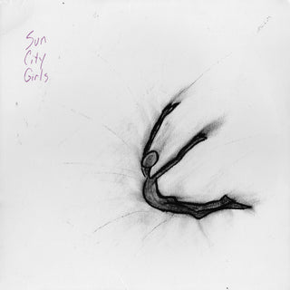 Sun City Girls- Sun City Girls (1st & Only Press)