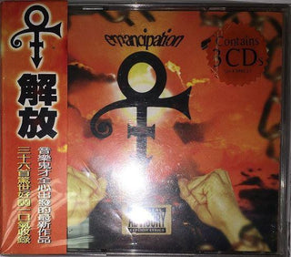 Prince- Emancipation - Darkside Records