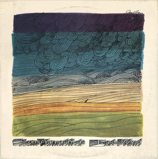 Stomu Yamashta's East Wind- Freedom Is Frightening (1973 UK Press, Sleeve Discoloring)